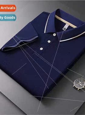 2023 Ice silk color collision printing small lapel mens polo