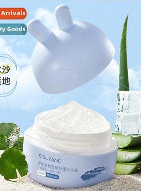 Centella Asiatica Soothing Smoothie Lotion 30g Mens and Wome