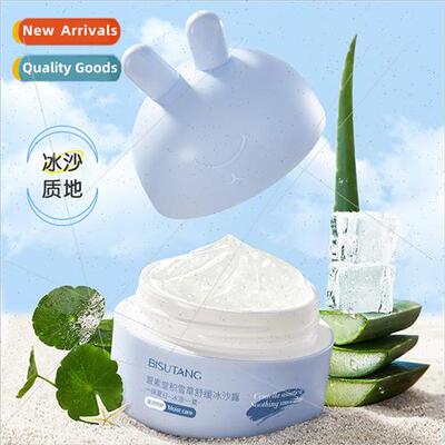 Centella Asiatica Soothing Smoothie Lotion 30g Mens and Wome