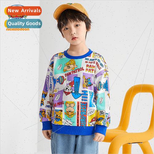 Kids Round Neck Sweatshirt Floral Top Woofers Branded Kids B