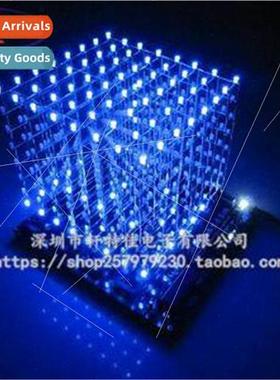 3d8 ght Cube 8x8x8LED Diy build kit PCB board loose parts fi