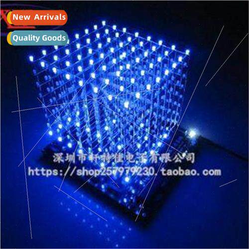 3d8 ght Cube 8x8x8LED Diy build kit PCB board loose parts fi