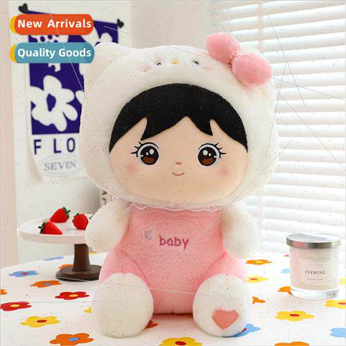 New cute cat baby plush toys large trans适用ming cat doll gi