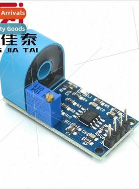 Ranges Single Phase AC Active Output Current Trans适用mer Mo