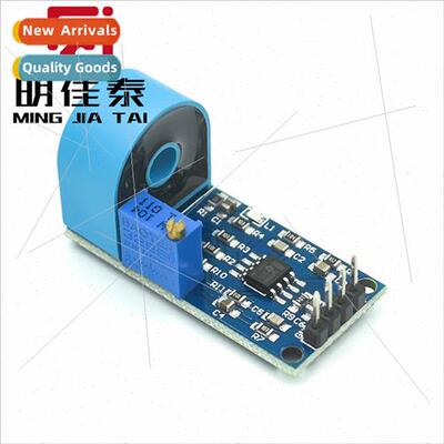 Ranges Single Phase AC Active Output Current Trans适用mer Mo