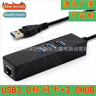 network interface card usb convert cable USB