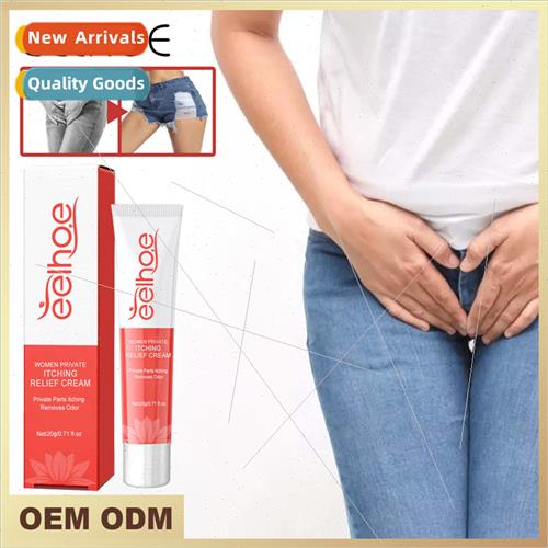 Womens Body Cream Relieves Itchy Body Discom适用t Gentle Non
