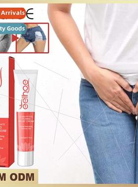 Womens Body Cream Relieves Itchy Body Discom适用t Gentle Non