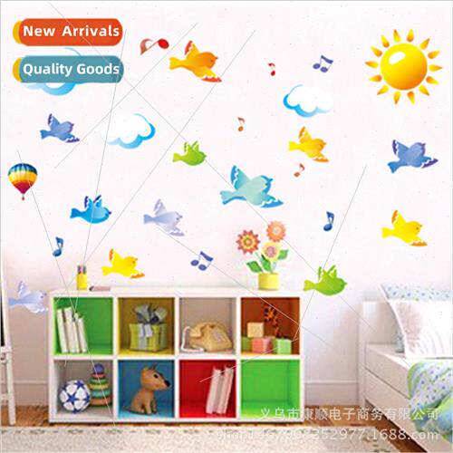 AY7175 musical notes childrens room bedroom living room musi