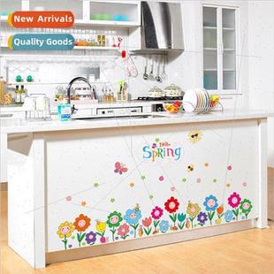 skirting flower Childrens room cla SK7079 kindergarten Small