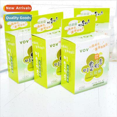 Cosmetic Cotton in Box Thin Makeup Remover Cotton Nail Cotto