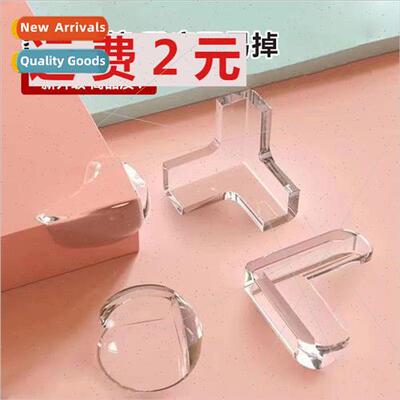 Anti-collision corner table corner transparent anti-knock an