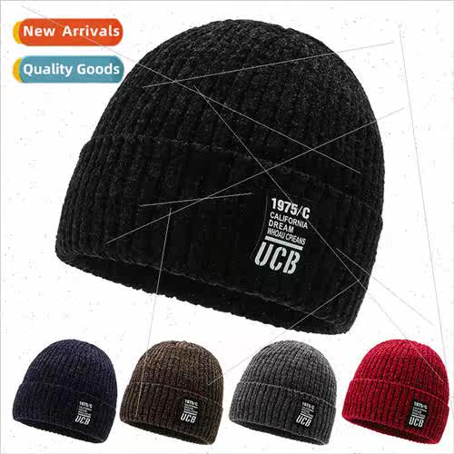 Winter new thickened warm chenille knit cap fall and winter