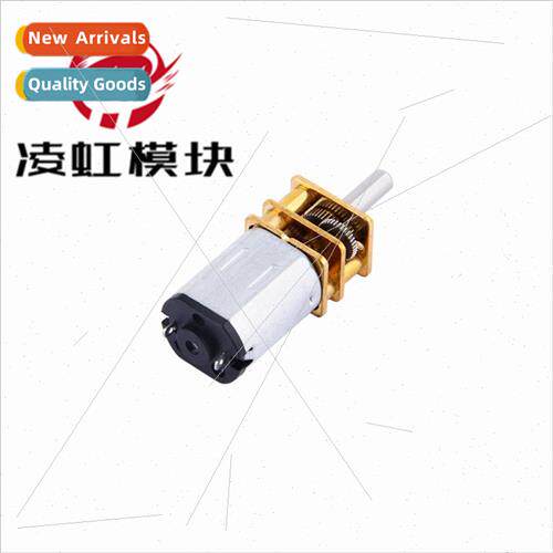 GA12-N20 Geared Motor Intelligent Cart 3V6V9V12V Micro DC Ge