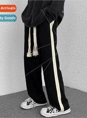 Braided rope sweat pants mens spring and fall  loose straigh
