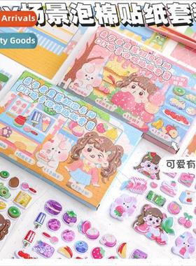 DIY scene foam sticker set Chestnut Jun jam milk bubble girl