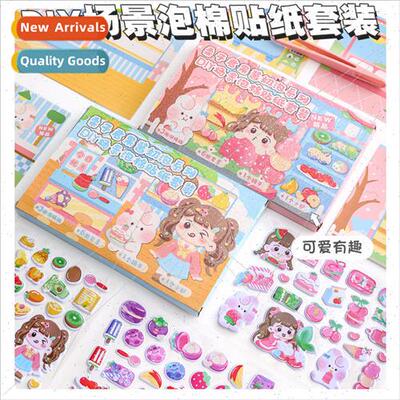 DIY scene foam sticker set Chestnut Jun jam milk bubble girl