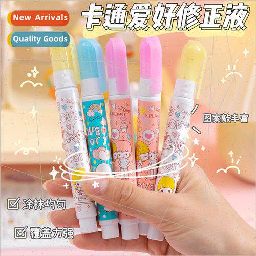 Student stationery correction fluid cartoon fast-drying corr