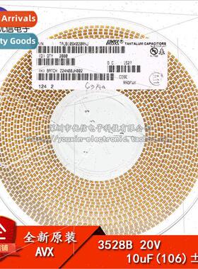 SMT Tantalum Capacitor 3528B 20V 10UF ±10% TAJB106K020RNJ 1