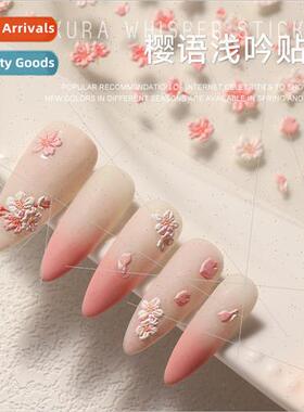 Spring new pink cherry blossom nail stickers embossed small