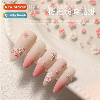 Spring new pink cherry blossom nail stickers embossed small