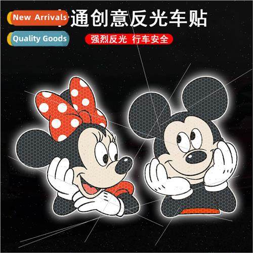 Cartoon reflective car stickers cute Mickey Minnie stickers