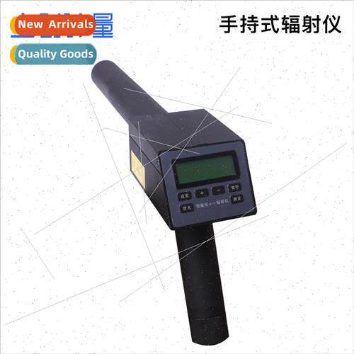 Handheld Radiation Meter Wide Range Dose Rate Measurement In