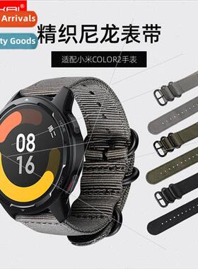 适用 millet color2 smart watch nylon strap mi watch s2/S1 ca