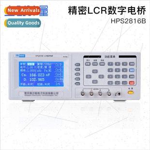 bridge digital test frequency compone HPS2816B automatic LCR
