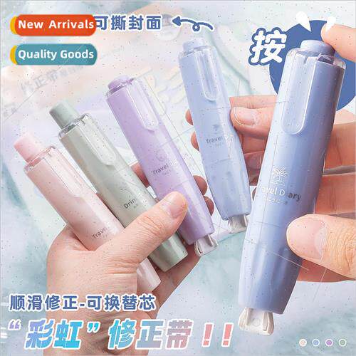 High-color correction tape 适用 students with a set of cute