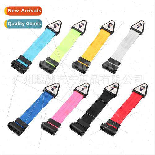 Childrens seat belt Anti strangulation limiter car interior