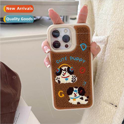 Towel embroidery cute listening to music puppy 适用 iPhone 1