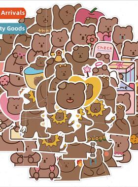 50 cute little earth bear Bear graffiti stickers personalize