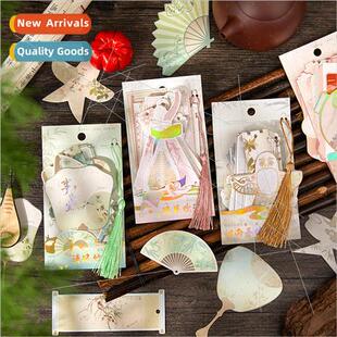 hot stamping shaped bookmarks wind and moon blowing Qingmeng