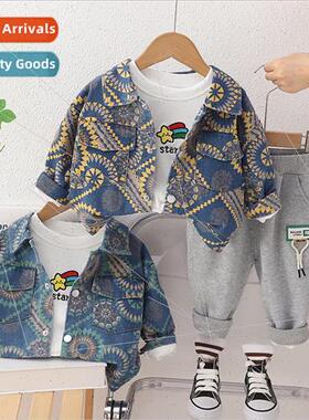 Boys suit spring and fall  2023 new sunflower denim three-pi