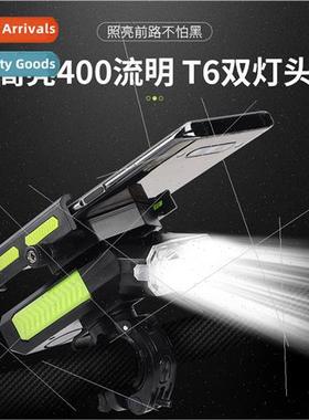 Bicycle headlights car lights cycling headlights horn warnin