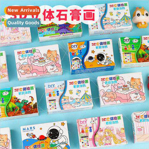 Cartoon painted plaster doll children DIY handmade coloring