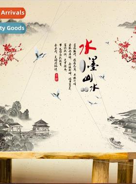 XH9253 Ink Landscape Sticker Calligraphy Script Flower Chara