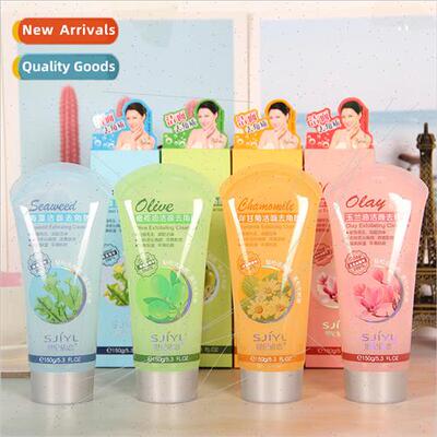 Century attachment cleansing exfoliating cleanser exfoliatin