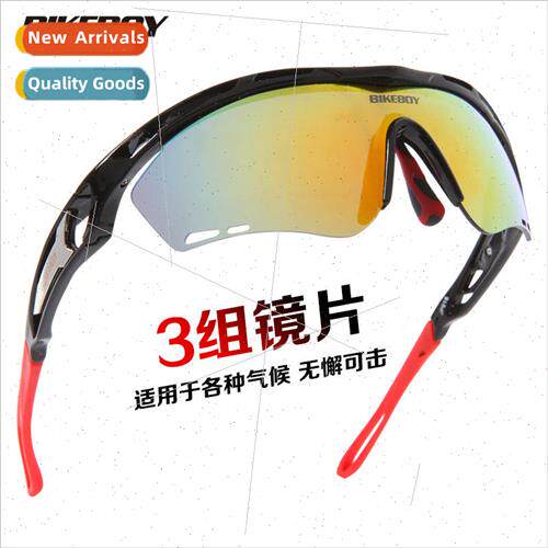 cycling glasses color-changing polarized myopia men and wome