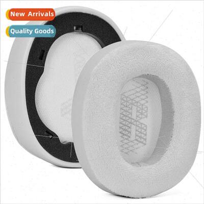 适用 JBL E65BTNC Duet NC LIVE650 660 BTNC Earphone Cover Upg