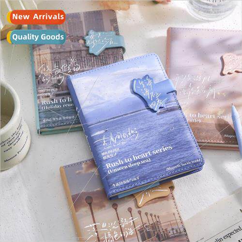 Magnetic closure book Run to the heart series ins literary