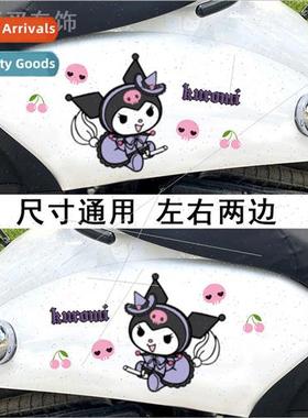 Tram stickers cute kulomi electric car motorcycle Sanrio per