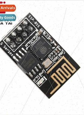 ESP-01S 8266 Serial to WIFI Module Industrial Grade Low Powe