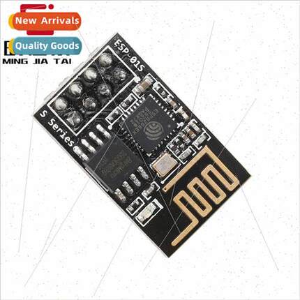 ESP-01S 8266 Serial to WIFI Module Industrial Grade Low Powe