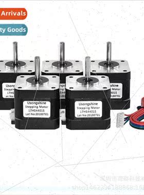 3D Printer Parts NEMA17 New 2-phase 4-wire Hybrid 42 Stepper