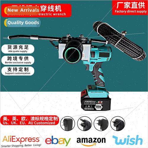 Pull wire lithium electrician fast lead wire tugger conceale