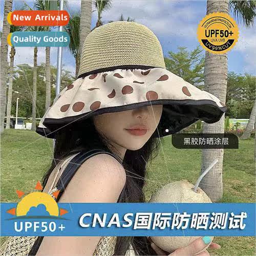 Vinyl large brim sun hat female summer anti-ultraviolet sun