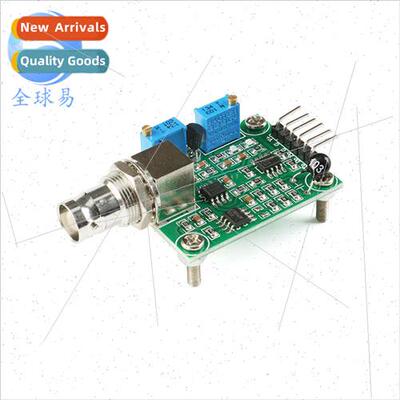 PH Detection Acquisition Sensor Module pH Sensor Serial Outp