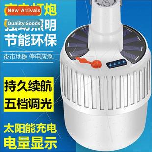 light bulb energy Solar blackout rechargeable saving eme led